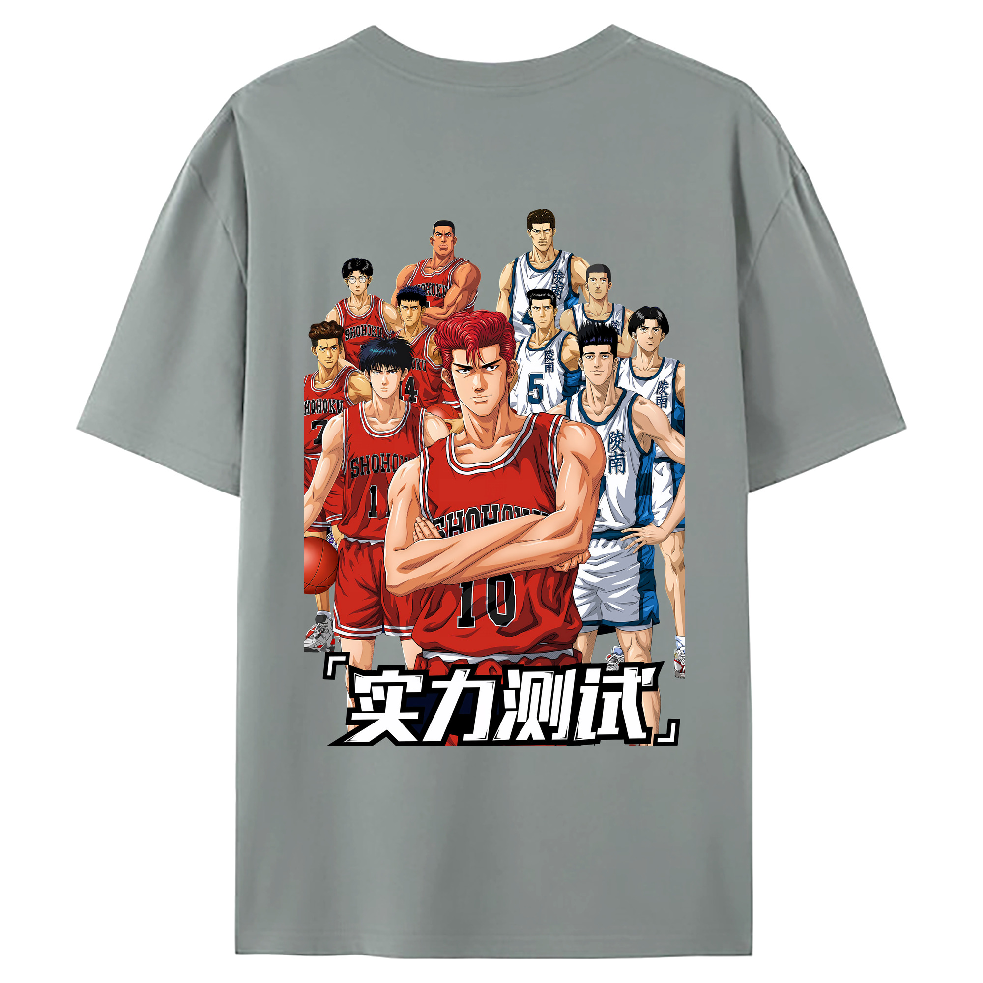 （画像用） SLAM DUNK／スラムダンク 綿100％ メンズ半袖Tシャツ（バックプリント） 通気性